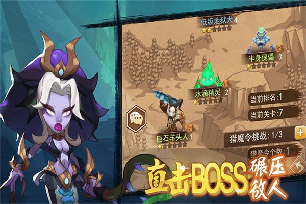 合金突击之孤胆枪侠最新版截图5