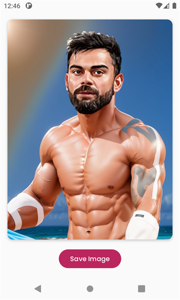 bodybuilder ai安卓下载最新版截图1