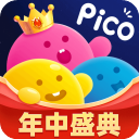 picopico社交软件下载最新版v3.0.2