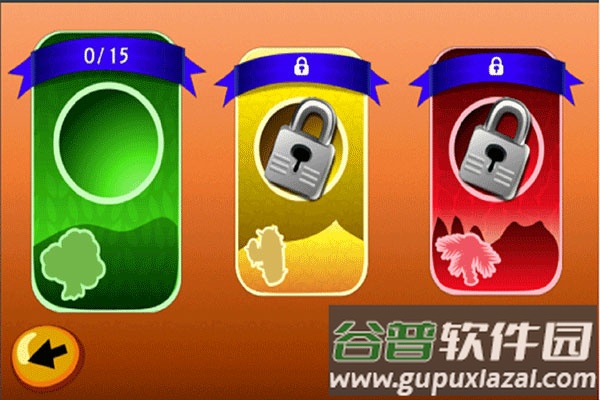 火车驾驶之旅最新版下载截图1