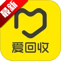 爱回收app下载安装最新版2025v7.38.0