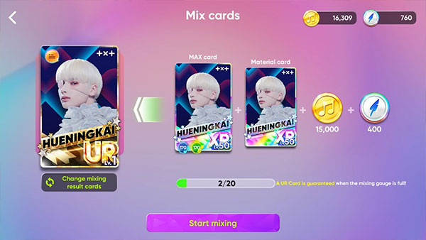 rhythm hive官方正版截图5