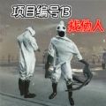 模拟监狱生存冒险游戏v1.0