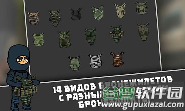 逃离暗影最新版1.307 版本截图2
