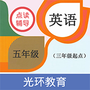 五年点辅app官方最新版v2.7.1