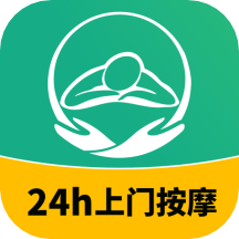 泰到位app安卓最新版2025v2.2.45
