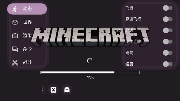 toolbox最新汉化版2025下载截图4