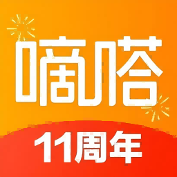 嘀嗒出行下载手机版v10.15.0