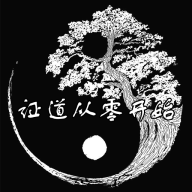 证道伏魔录手游(证道-从零开始)v1.4