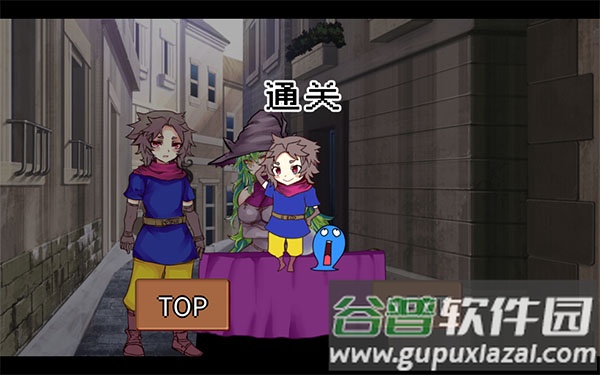 为了让你成为勇者手游截图2