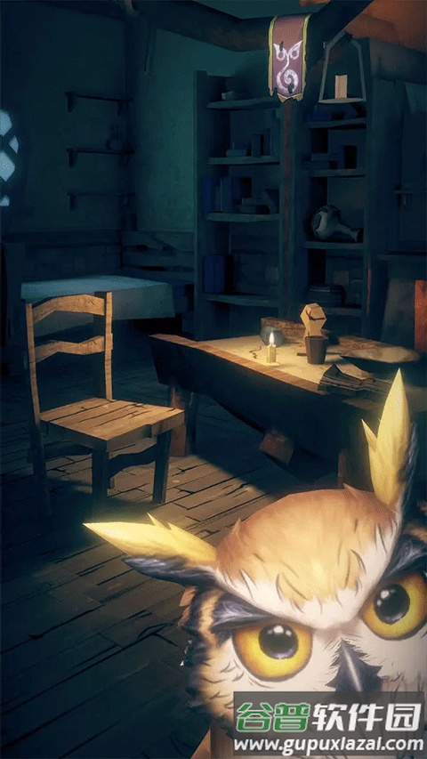 猫头鹰和灯塔手游截图1