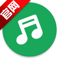 音乐标签软件安卓手机版v1.2.7.2