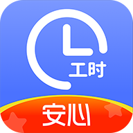 小时工记账最新版v4.6.11