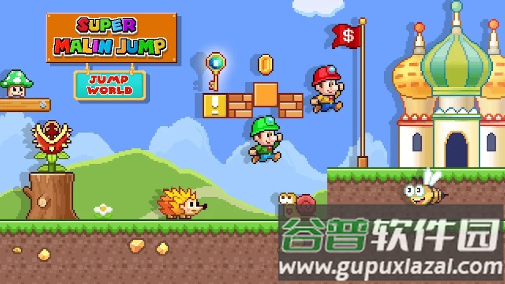 超级马林跳跃奔跑游戏(Super Malin Jump:run game)截图3