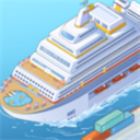 我的游轮下载官方版(My Cruise)v1.4.18