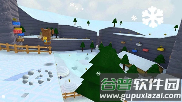 超级熊冒险下载中文版(Super Bear Adventure)截图2