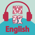 冀教学英语app手机版v1.5.2