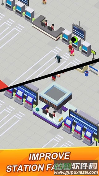 空闲火车帝国大亨免广告版(Idle Train Empire)截图1