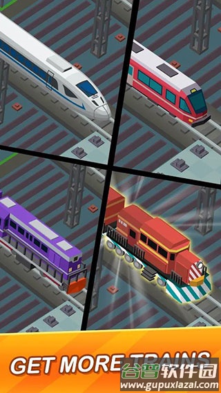 空闲火车帝国大亨免广告版(Idle Train Empire)截图3