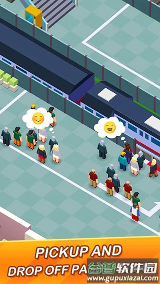 空闲火车帝国大亨免广告版(Idle Train Empire)截图4