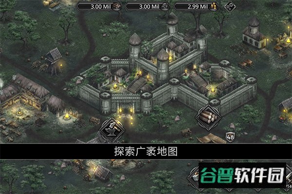 战途王者手游官方版截图3