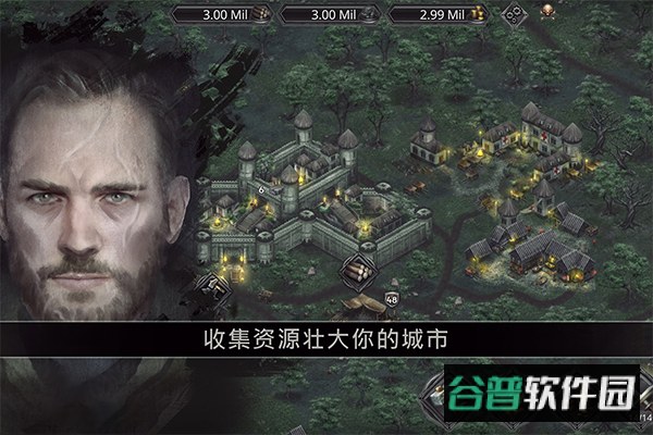 战途王者手游官方版截图4