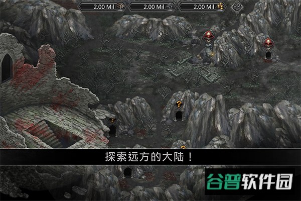 战途王者手游官方版截图5