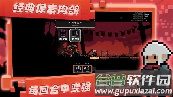 将军对决下载中文版截图2