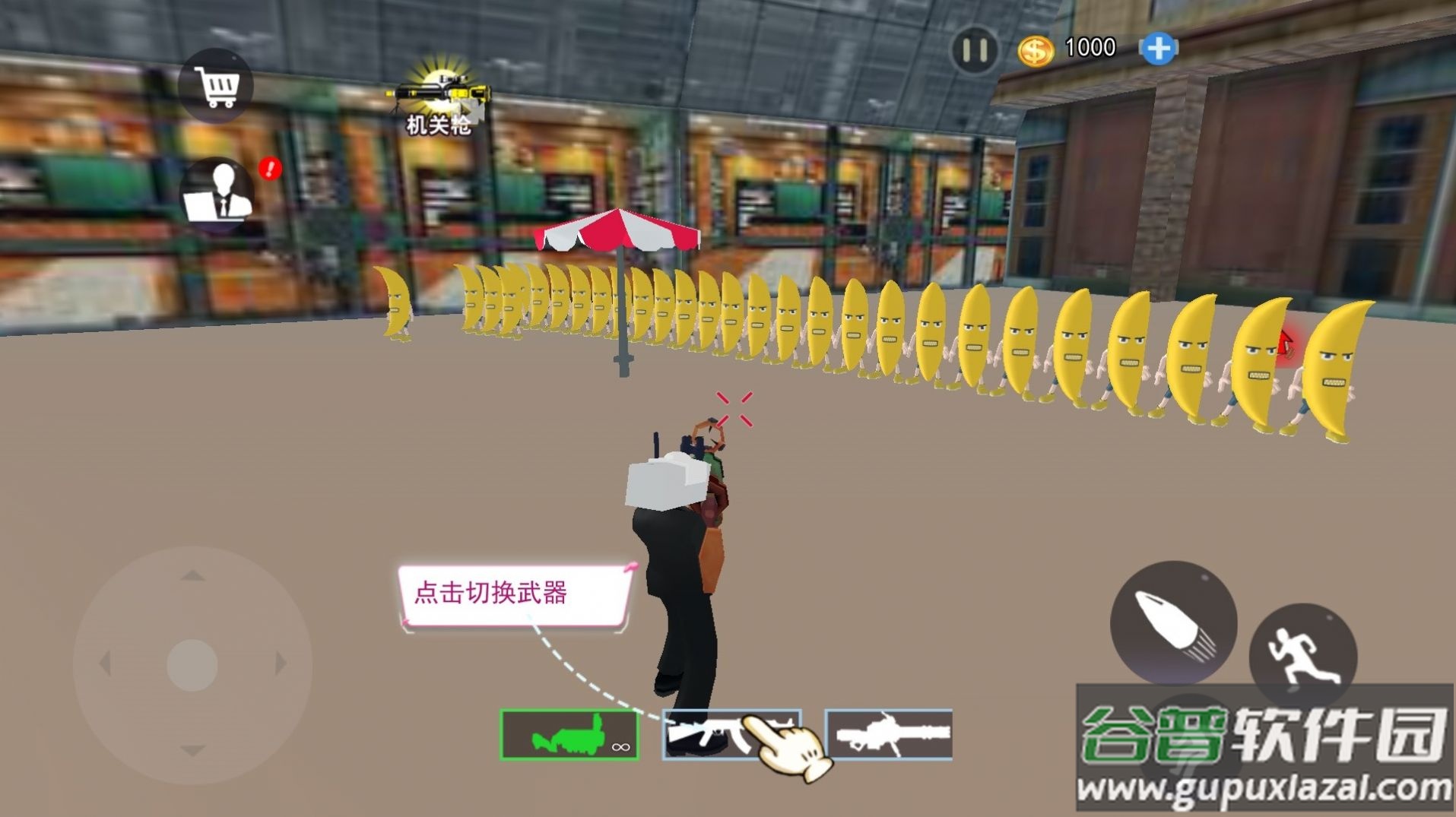 nextbot沙盒游戏截图2