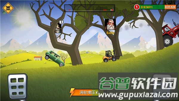 自由赛车游戏(Renegade Racing)截图3