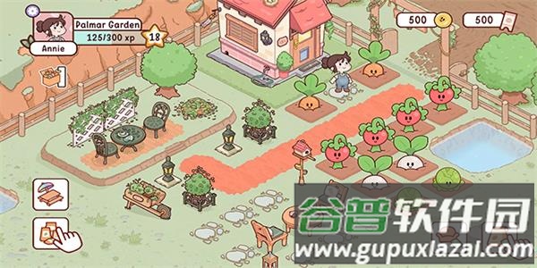 我亲爱的农场下载官方版截图3