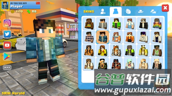 派对世界下载最新版(Party Craft)截图3