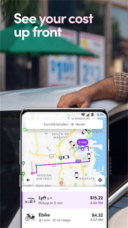 Lyft软件中文最新版本截图2