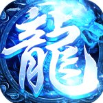 战神蚩尤九游版本v4.32.35