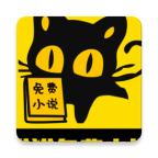 猫猫小说Appv1.0