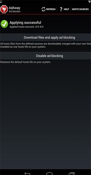 adaway广告拦截器下载截图8