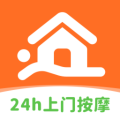 你点到家安卓版v4.0.0