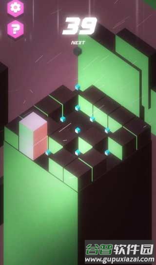 推来推去下载安装(Push & Pop)截图3