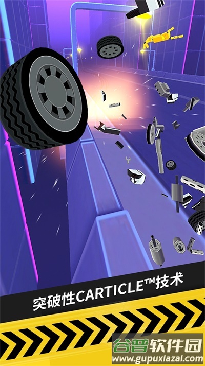 拇指漂移下载官方版(Thumb Drift)截图1