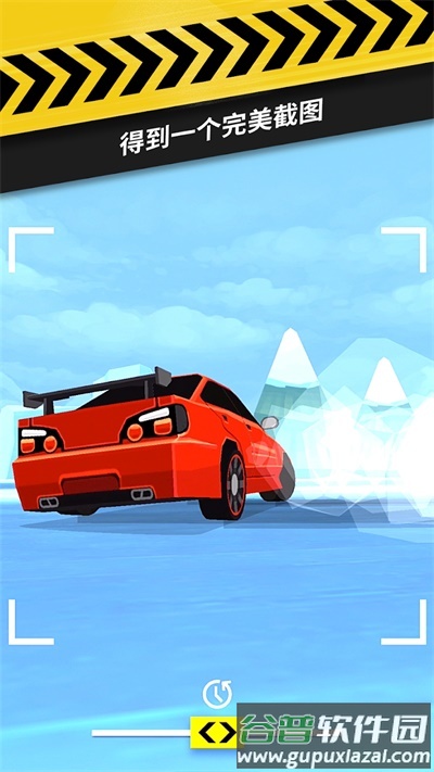 拇指漂移下载官方版(Thumb Drift)截图4