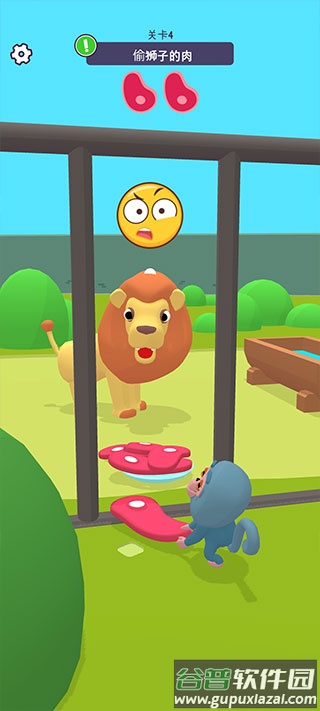 宠物打工记下载免费(Zoo - Happy Animals)截图1