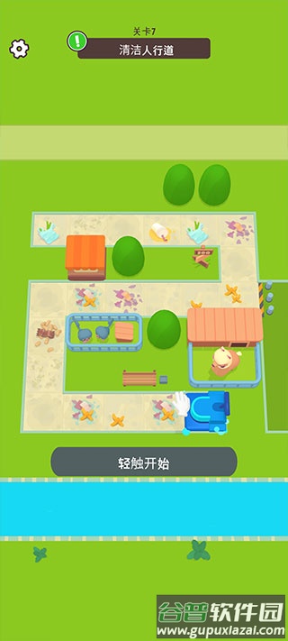宠物打工记下载免费(Zoo - Happy Animals)截图3