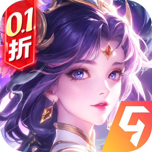 巨龙猎手0.1折v2.0.4