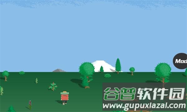 独自一人下载(On My Own)截图3