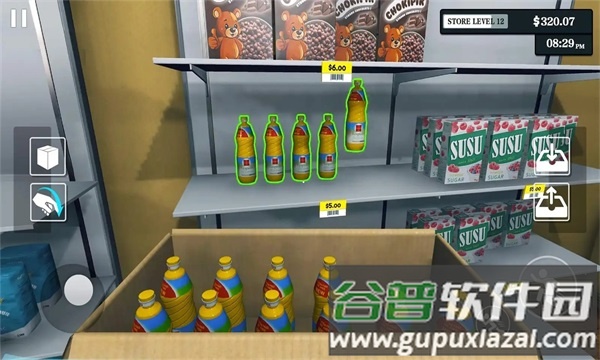 超市模拟器手机版下载截图2