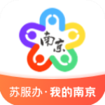 江苏中小学智慧教育平台app(我的南京)v3.0.10