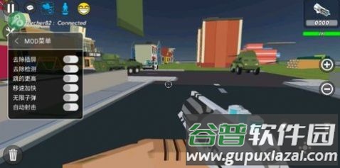 简单的沙盒2黑客菜单中文版(Simple Sandbox 2)截图2