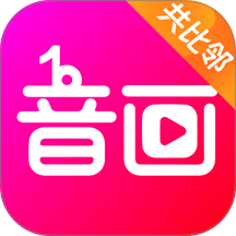 音画app官方正版下载v5.3.16