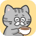 猫咪造咖游戏v1.0.4
