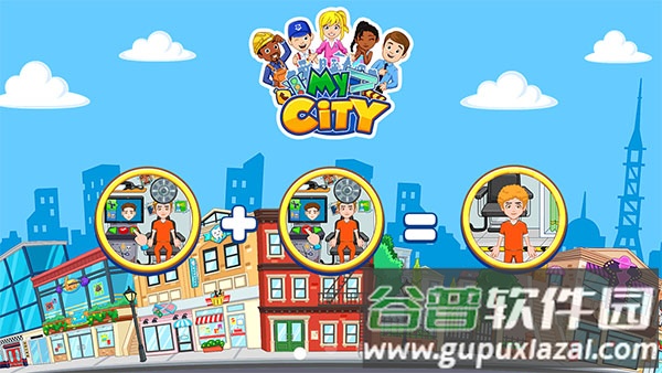 我的城市监狱完整版截图3